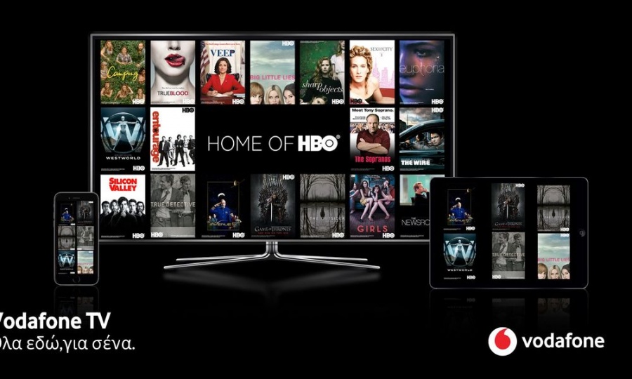 Αποκλειστική συνεργασία Vodafone TV με HBO στην Ελλάδα