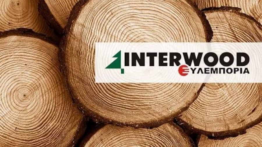 Interwood Ξυλεμπορία: Ολοκληρώθηκε η πώληση ακινήτου αξίας 3 εκατ. ευρώ στην Ελευσίνα