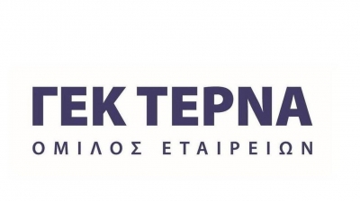 Τι θα χρηματοδοτήσει το νέο ομολογιακό 300 εκατ. ευρώ της ΓΕΚ ΤΕΡΝΑ