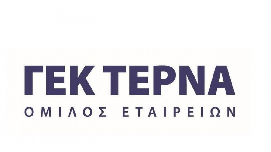 Τι θα χρηματοδοτήσει το νέο ομολογιακό 300 εκατ. ευρώ της ΓΕΚ ΤΕΡΝΑ
