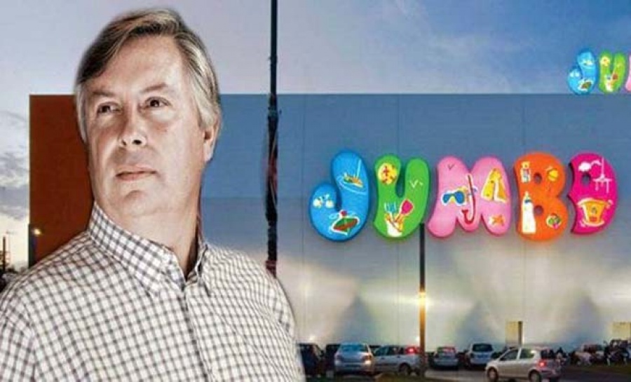 Η Επ. Κεφαλαιαγοράς ζήτησε και έλαβε στοιχεία για τις καταθέσεις της Jumbo, για το ταμείο των 433,8 εκατ. ευρώ