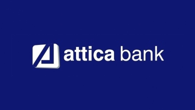 Attica Bank: Στο Υπερταμείο το ποσοστό 36,16% του Ταμείου Χρηματοπιστωτικής Σταθερότητας