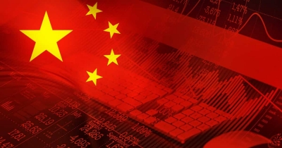 H κρατική εταιρεία blockchain της Κίνας σχεδιάζει διεθνή επέκταση με άρωμα... Σπάρτης
