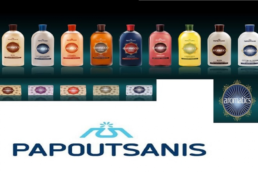 Στις 6/9 η ΓΣ της Παπουτσάνης - Ποια θέματα θα συζητηθούν