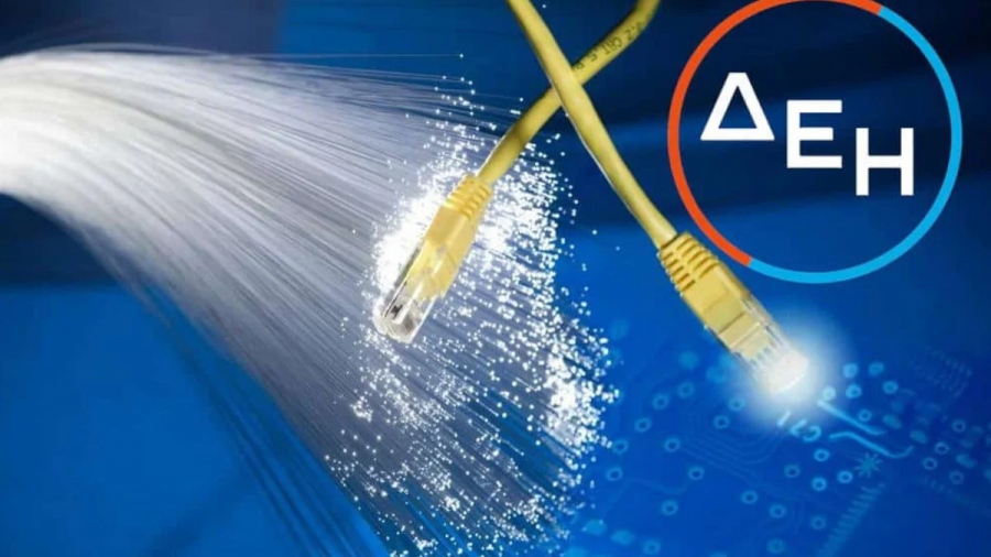 Βάζει φωτιά στον ανταγωνισμό η ΔΕΗ - Μπαίνει στις τηλεπικοινωνίες, πτώση για τη μετοχή του ΟΤΕ -1% από -2,5% – Η σύγκριση τιμών