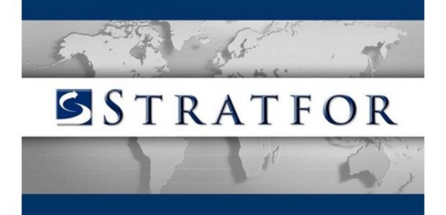 Stratfor: Μπρα ντε φερ ΗΠΑ - Κίνα για τις εκλογές στην Ταϊβάν - Οι βασικοί παίχτες και η υποψηφιότητα… μπαλαντέρ
