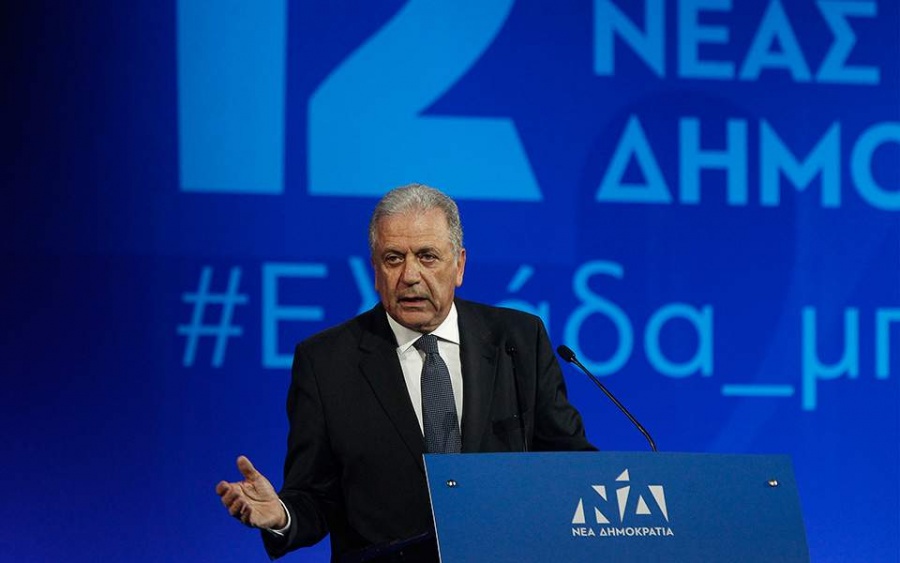 Αβραμόπουλος στο 12ο συνέδριο της ΝΔ: Με τον κ. Μητσοτάκη μπροστά μπορούμε να υπερασπιστούμε τα λαϊκά στρώματα