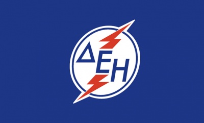 ΔΕΗ: Νέος αναπληρωτής CEO o Ιωάννης Κοπανάκης