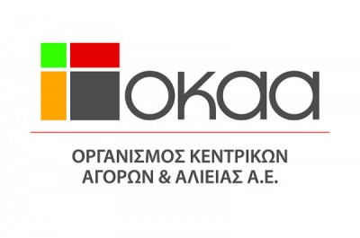 ΟΚΑΑ: Ειδικό σήμα θα ενημερώνει τους καταναλωτές για τον έλεγχο προέλευσης των αλιευμάτων