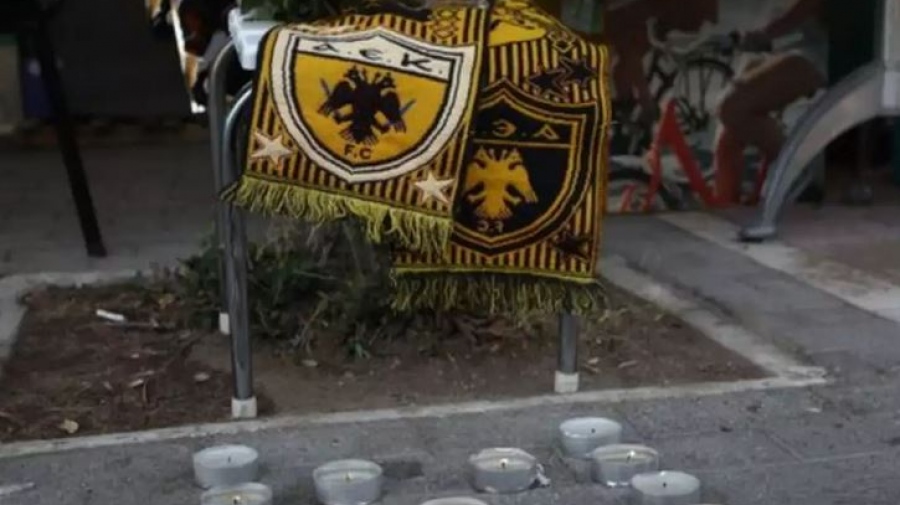 Δολοφονία στη  Νέα Φιλαδέλφεια: Παράσταση προς Υποστήριξη της Κατηγορίας θα δηλώσει στους Ανακριτές ο αδελφός του 29χρονου