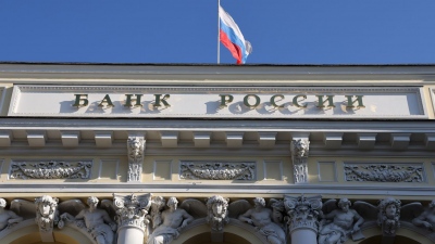 Ρωσία - Η κεντρική τράπεζα διατηρεί τα επιτόκια αμετάβλητα στο 16%