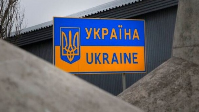 Martyanov (Αμερικανός αναλυτής): Η Ουκρανία μπορεί να πάψει να υπάρχει ως κράτος