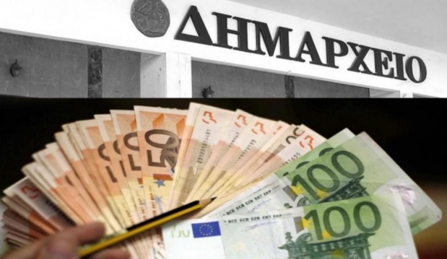 Νέα χρηματοδότηση 2,15 εκατ. ευρώ σε δήμους που έχουν πληγεί από φυσικές καταστροφές