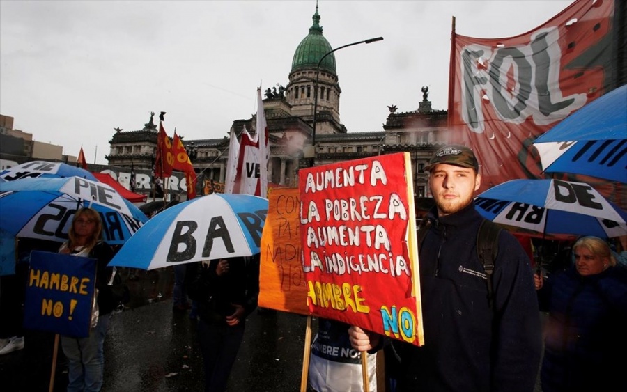 Επεισόδια σε διαδηλώσεις κατά της λιτότητας στην Αργεντινή