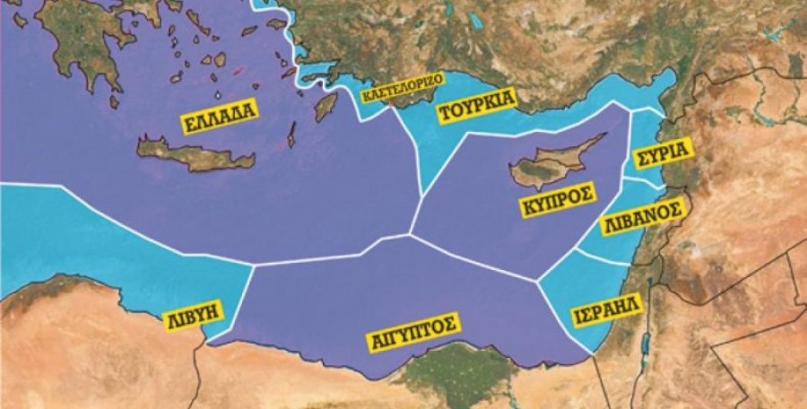 Μετά την Ελλάδα και Τουρκία, ξεκινούν διαπραγματεύσεις για την ΑΟΖ Ισραήλ και Λίβανος