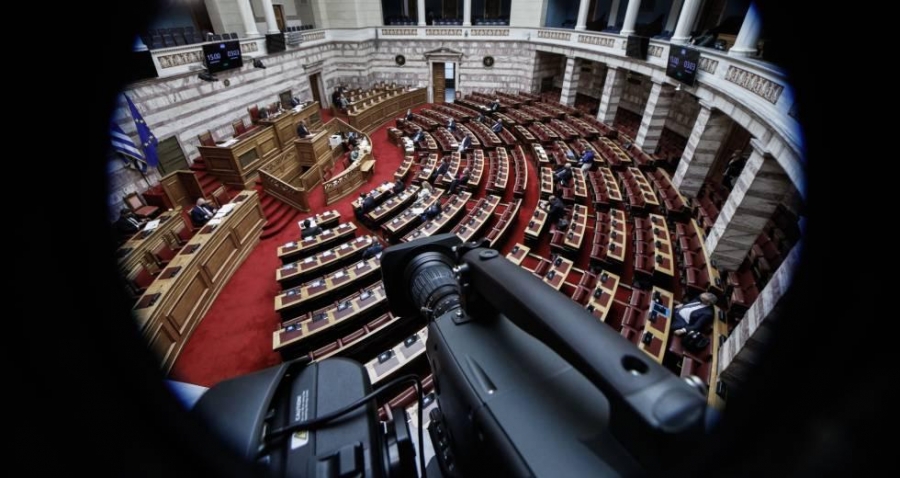 Βουλή: Στην Ολομέλεια το πόρισμα της Εξεταστικής για τις υποκλοπές