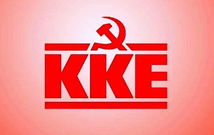 ΚΚΕ: Κυβερνητικός ελιγμός το πάγωμα της επίταξης