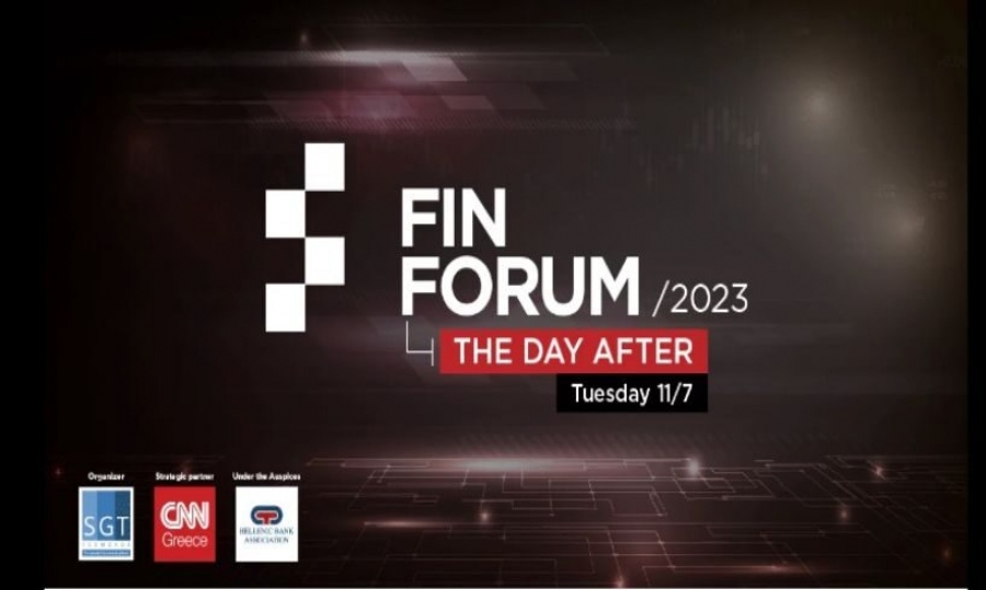 Fitch και S&P στο FinForum: Το σημαντικότερο φόρουμ για τις εξελίξεις του τραπεζικού κλάδου σε ελληνικό και διεθνές επίπεδο
