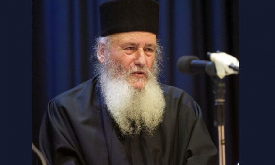 Άγιον Όρος: Ετάφη ο πρώην ηγούμενος της Μονής Ιβήρων Βασίλειος