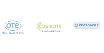 Οι χειμερινές εκπτώσεις σε Cosmote και Γερμανό