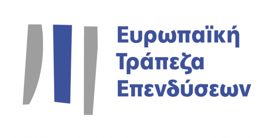 Συμφωνία για αστικές επενδύσεις 55 εκατ. ευρώ μεταξύ της ΕΤΕπ και του Δήμου Αθηναίων
