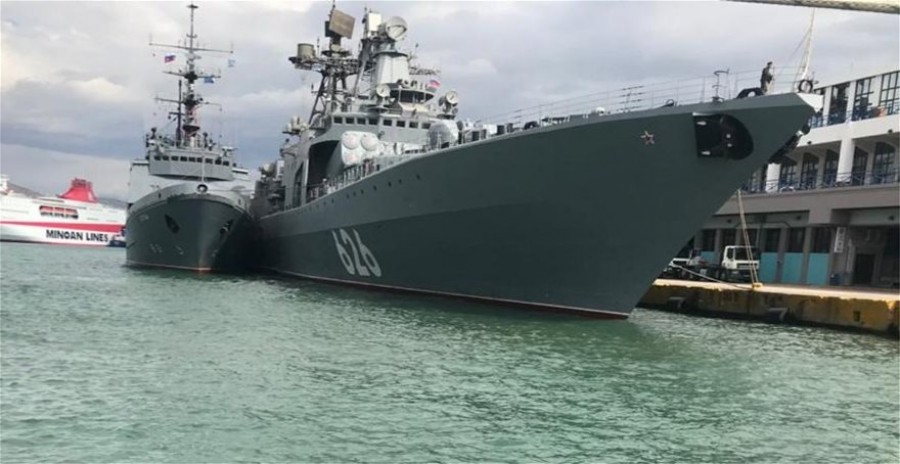 Στον Πειραιά το ρωσικό πολεμικό πλοίο «Vice Admiral Kulakov»