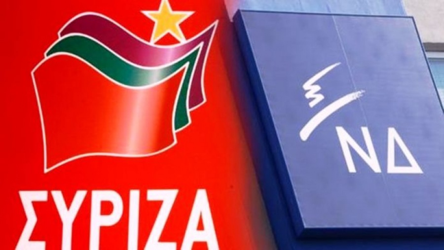 Η κυβέρνηση της ΝΔ έχει δικαίωμα να διορίζει όποιους θέλει αρκεί να μην το παρακάνει και καταντήσει σαν τον ΣΥΡΙΖΑ