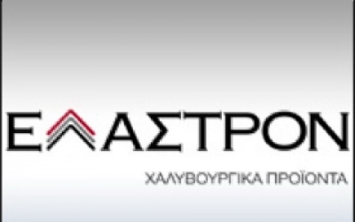 Έλαστρον: Στις 19 Ιουλίου διανομή μεικτού μερίσματος 0,027 ευρώ