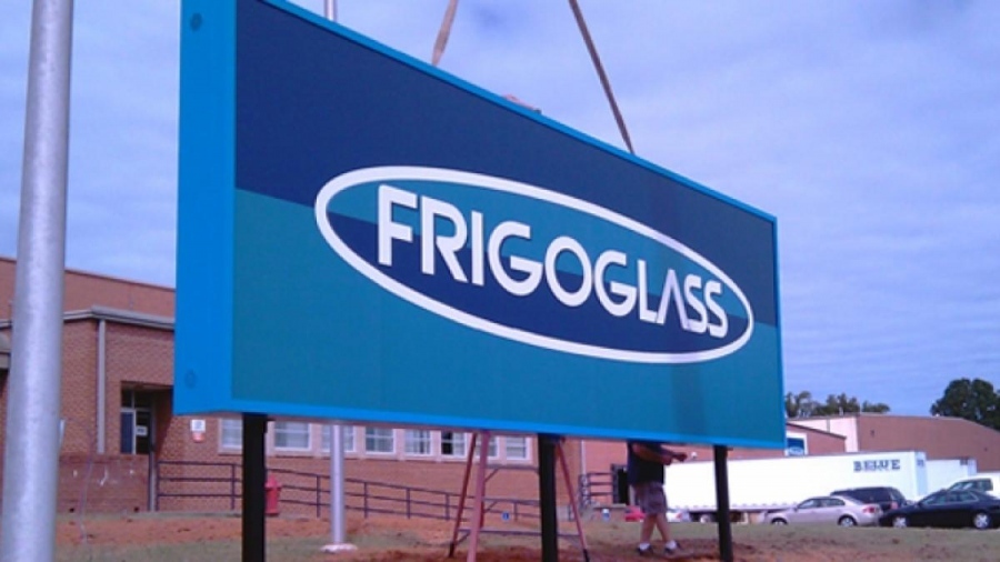 Frigoglass: Με 15,33% η Tricorporación μετά την αύξηση κεφαλαίου και με 11,15% η WoPS