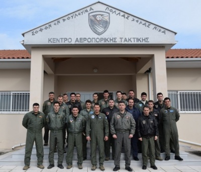 Απονομή πτυχίων στο ΚΕΑΤ