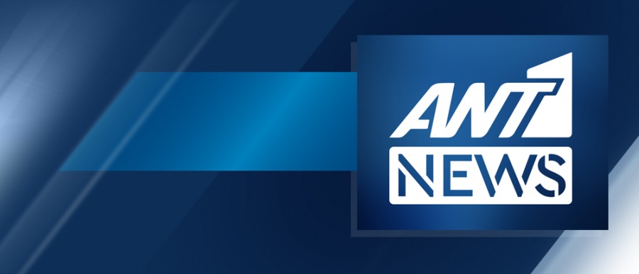 ΕΣΗΕΑ: Στάση εργασίας σήμερα (16/8) για τους δημοσιογράφους του ΑΝΤ1