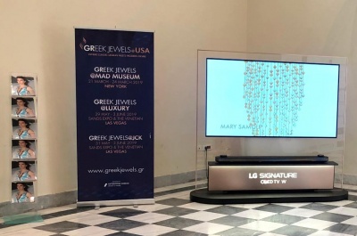 Η LG στηρίζει την 6η Ετήσια Συνάντηση Δημιουργών στο Ζάππειο Μέγαρο ως χορηγός τεχνολογίας