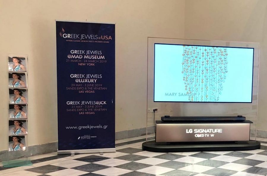 Η LG στηρίζει την 6η Ετήσια Συνάντηση Δημιουργών στο Ζάππειο Μέγαρο ως χορηγός τεχνολογίας