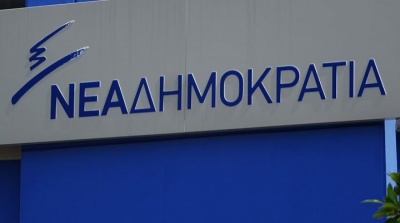 ΝΔ:    Ο κ. Ξανθός από την πολλή παρέα με τον αναπληρωτή του έχει πάθει... Πολάκη