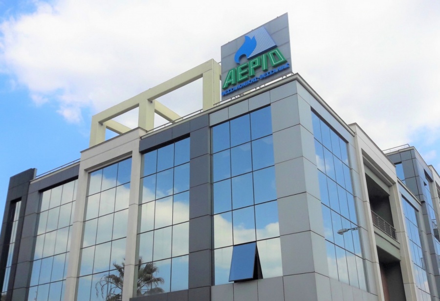 Επ. Ανταγωνισμού: Ενέκρινε την εξαγορά της Εταιρείας Προμήθειας Αερίου Θεσσαλονίκης από την Eni