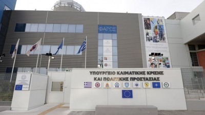 Έκτακτη οικονομική ενίσχυση στον δήμο Πατρέων για τους πληγέντες της πυρκαγιάς του Αυγούστου