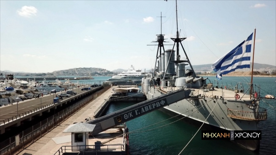 Οι μεγάλοι εθνικοί ευεργέτες του 19ου αιώνα στην «Μηχανή του Χρόνου», στο COSMOTE HISTORY HD