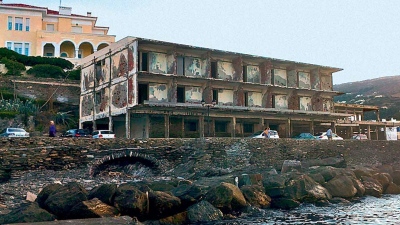 ΕΤΑΔ: Προχωρά στη μίσθωση παραχώρησης του Ξενία Άνδρου για 40 έτη