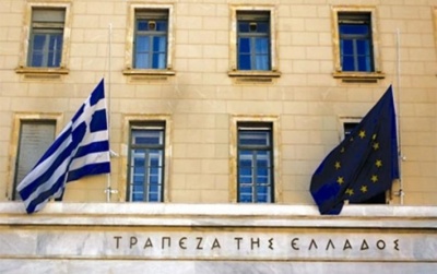 ΤτΕ: Αυξημένα κατά 13,8% ήταν τα έσοδα από τον τουρισμό στο α' τρίμηνο του 2018