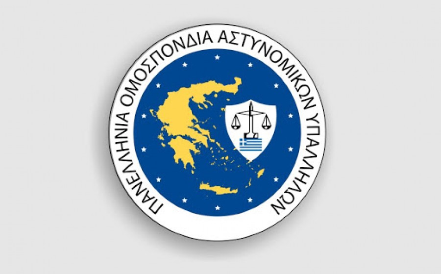 ΠΟΑΣΥ: Υγειονομικές βόμβες οι εκπαιδευόμενοι στην Ελληνική Αστυνομία