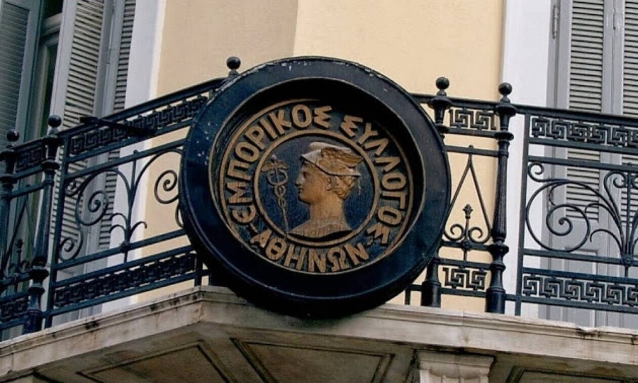 Εμπορικός Σύλλογος Αθηνών: Στοχευμένες και μετρημένες οι εξαγγελίες της ΔΕΘ