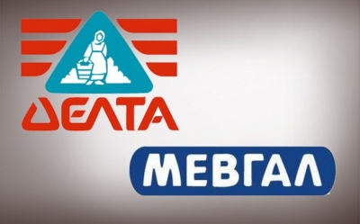 Eντολοδόχος για την παρακολούθηση των όρων της έγκρισης της Επ. Ανταγωνισμού για το deal ΔΕΛΤΑ - ΜΕΒΓΑΛ