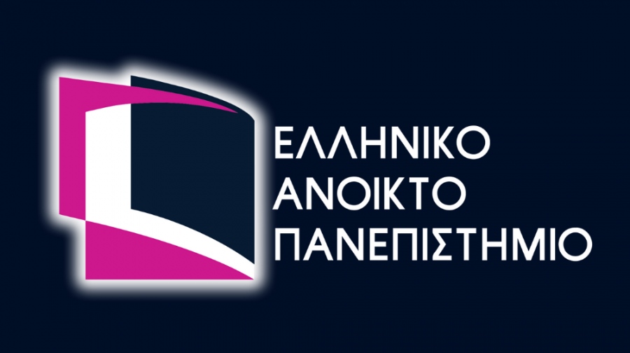 Θετική εξέλιξη - Αποκτά στέγη στην Αθήνα το Ελληνικό Ανοικτό Πανεπιστήμιο – Εντός του 2024 η αγορά