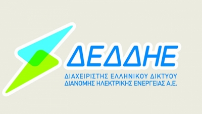 ΔΕΔΔΗΕ: Η ταυτότητα των 9 υποψηφίων