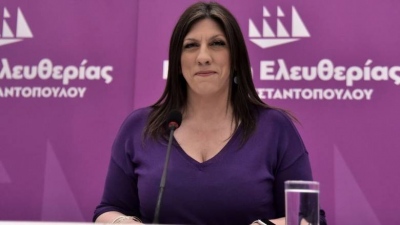 Ισοπεδώνει κυβέρνηση και Μητσοτάκη η Ζωή Κωνσταντοπούλου - Θα πάτε φυλακή... πρόταση μομφής εδώ και τώρα