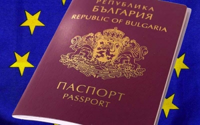 Ψευδομακεδονικό συνονθύλευμα: 2.000 Σκοπιανοί απέκτησαν βουλγαρική υπηκοότητα το 2025 - Διπλάσιοι πήραν ουκρανική και τουρκική