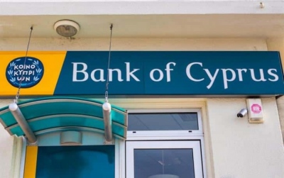 Τράπεζα Κύπρου: Πράσινο φως στο μέρισμα 0,5 ευρώ και επαναγορές (buyback) μετοχών