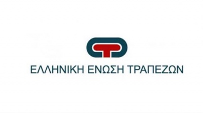 H διαχείριση των NPEs στο «μενού» του γεύματος εργασίας Ελληνικής Ένωσης Τραπεζών - Στουρνάρα