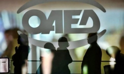 Αλλάζει ο ΟΑΕΔ: Ποιοι άνεργοι δικαιούνται μπόνους 300 ευρώ - Ποιοι διαγράφονται αυτόματα