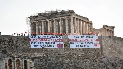 Υπουργείο Πολιτισμού: «Οργανωμένη μαζική εισβολή» του ΚΚΕ στην Ακρόπολη